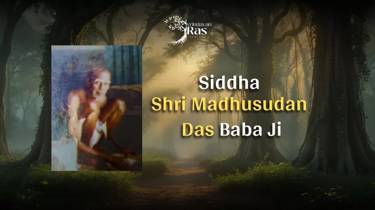 Siddha-Sri-Madhusudan-Das-Baba-Ji-maharaj