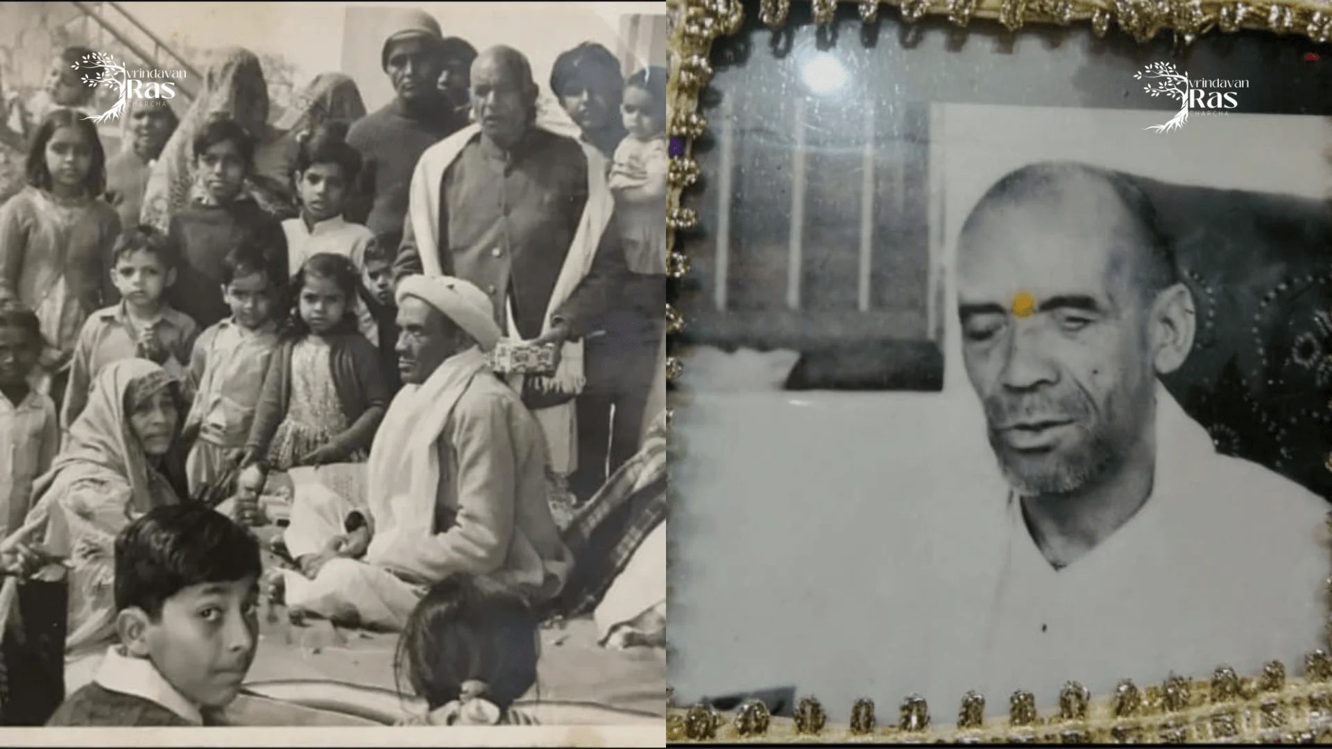 Shree-hit-kishorisharan-baba-ji-maharaj