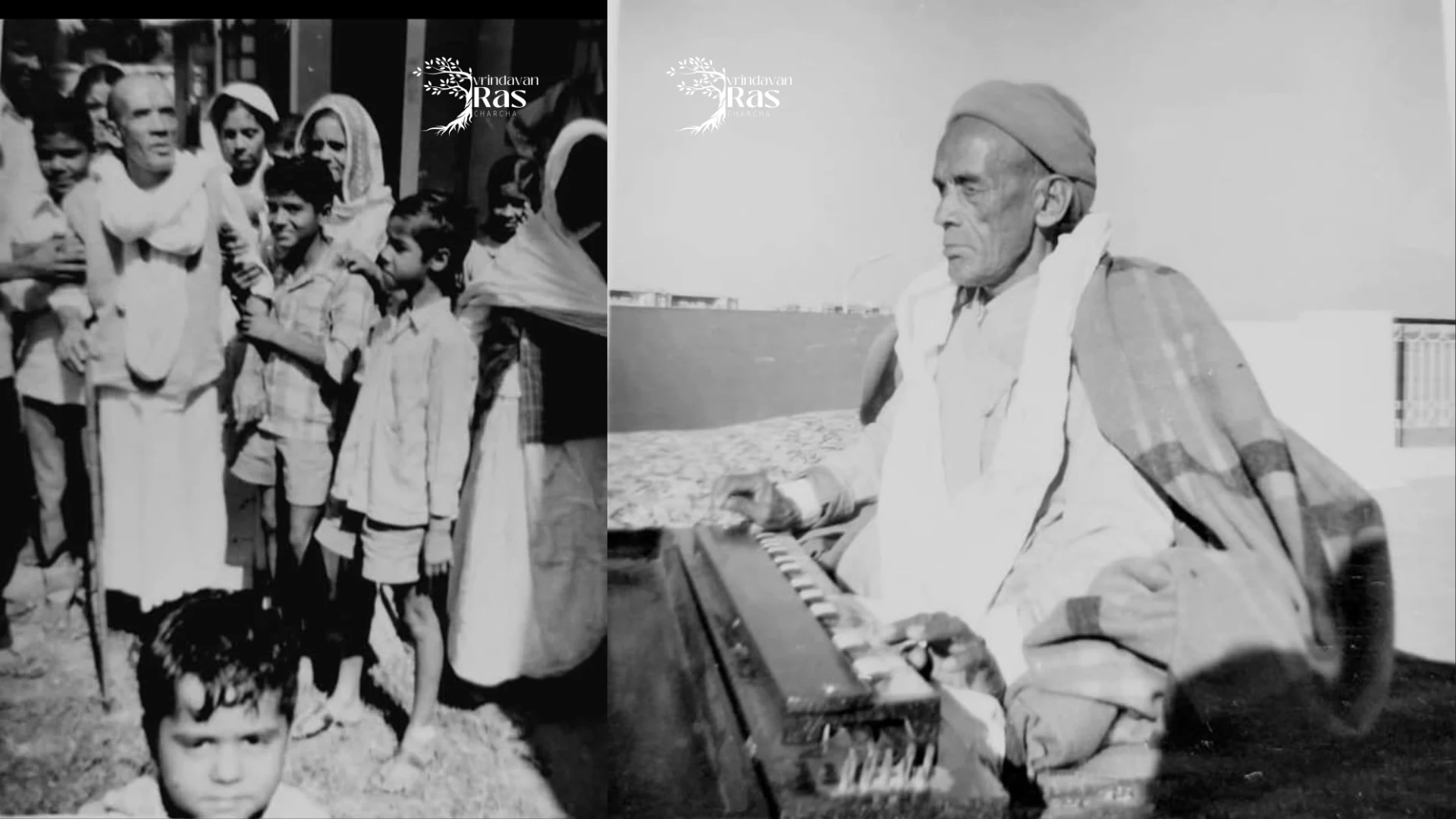 Shree-hit-kishorisharan-baba-ji-maharaj
